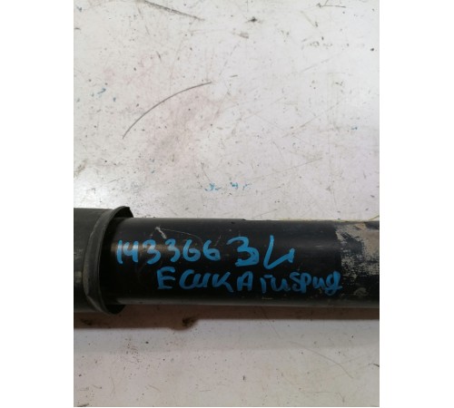 Амортизатор задний