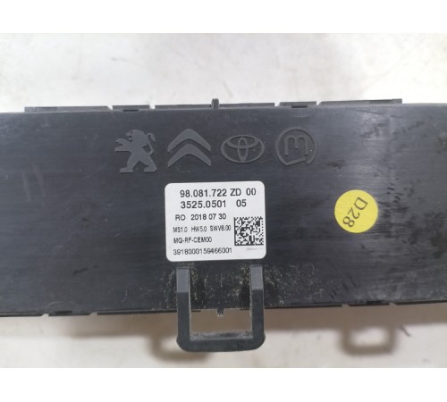 Блок управления климатом