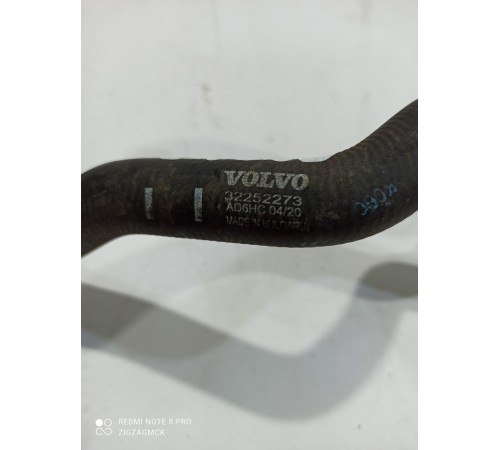 Патрубок системы охлаждения