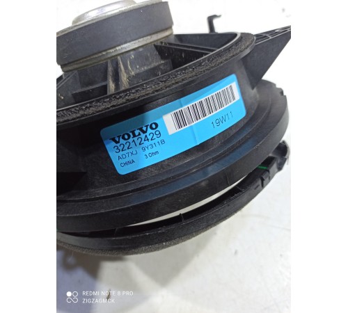 Динамик двери (задний правый)