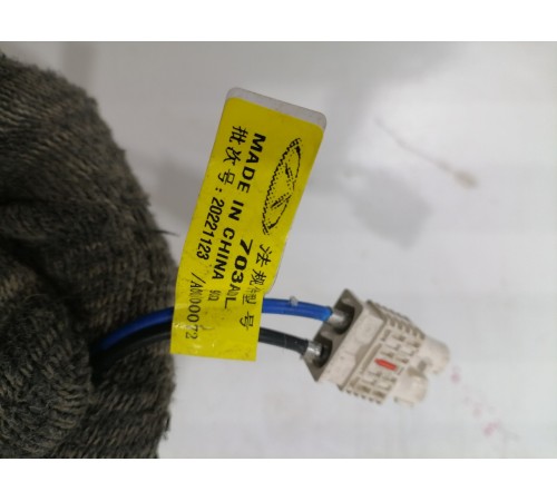 Антенна крыши плавник