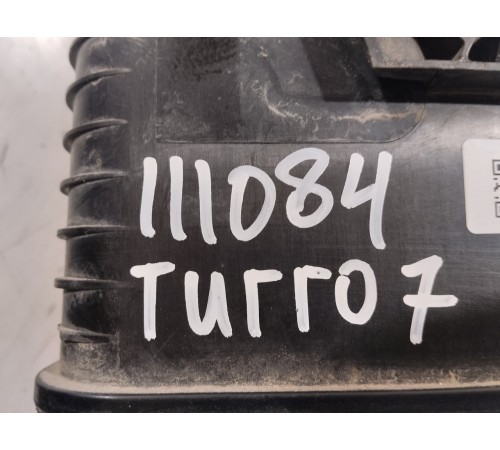 Абсорбер топливной системы