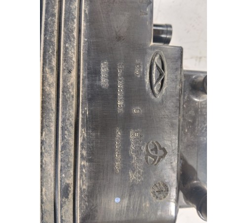 Абсорбер топливной системы