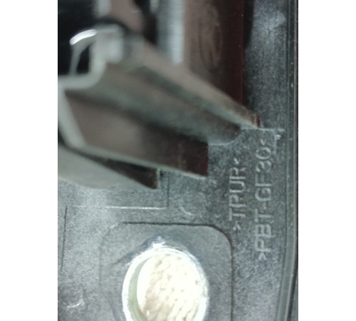 Отбойник крышки багажника