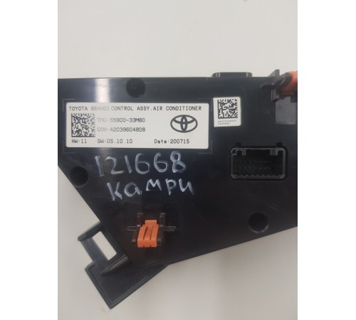 Блок управления климат-контролем