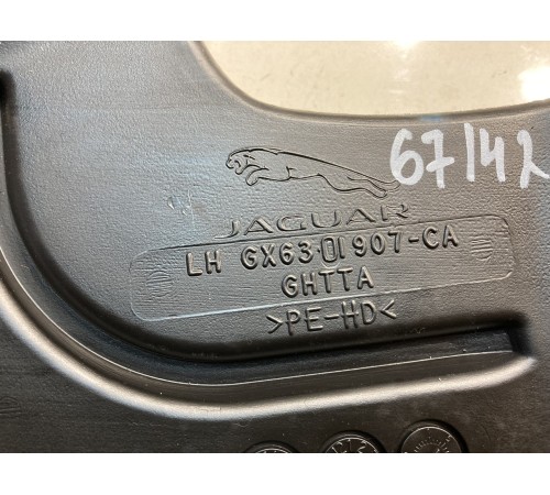 Воздуховод (передний,левый)