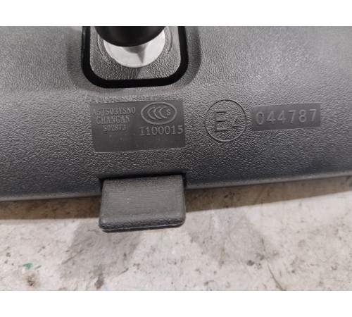 Зеркало заднего вида салонное