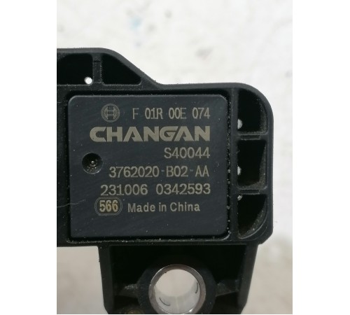 Датчик абсолютного давления