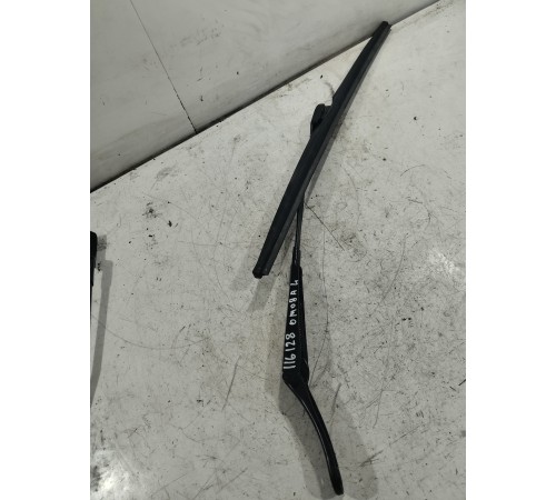 Поводок левый