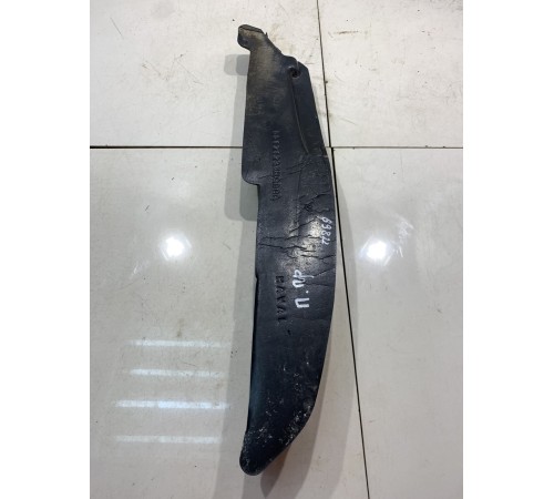 Наполнитель крыла(правый)