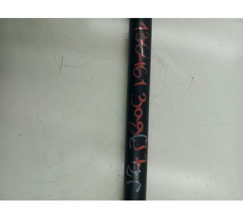 Стабилизатор задний