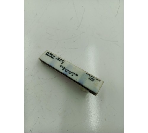 Антенна бесключевого доступа