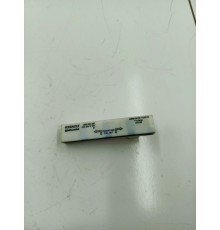 Антенна бесключевого доступа