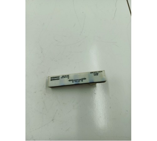 Антенна бесключевого доступа