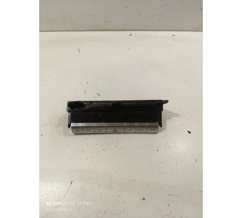 Блок кнопок медиа и навигации