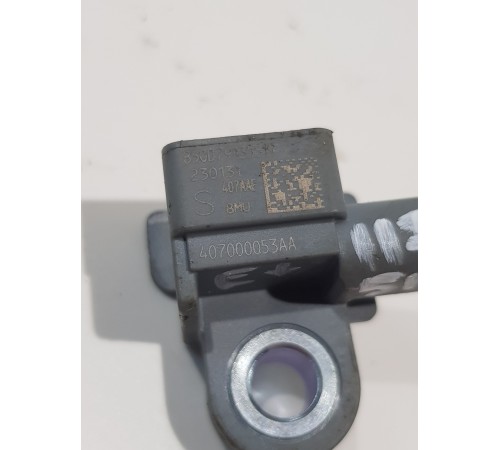 Датчик удара