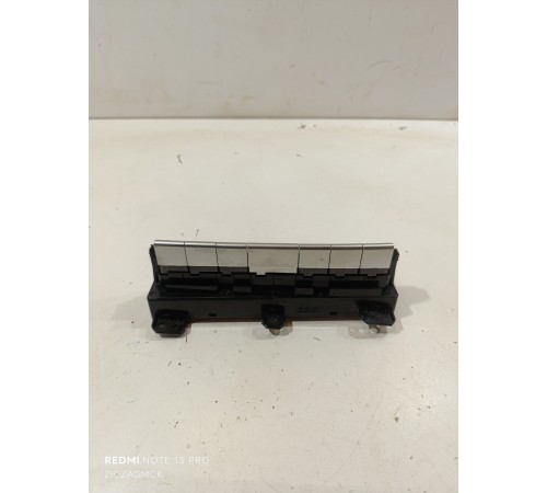 Блок кнопок медиа и навигации