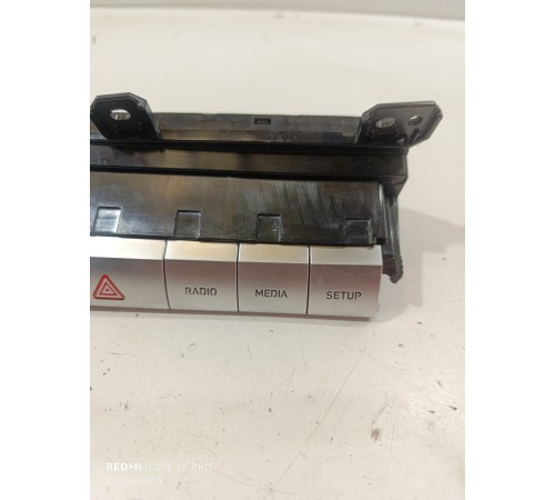 Блок кнопок медиа и навигации