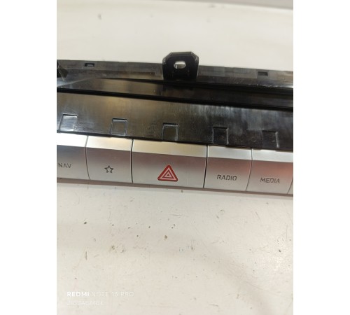 Блок кнопок медиа и навигации