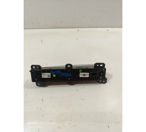 Блок кнопок медиа и навигации