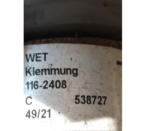 Рулевая колонка