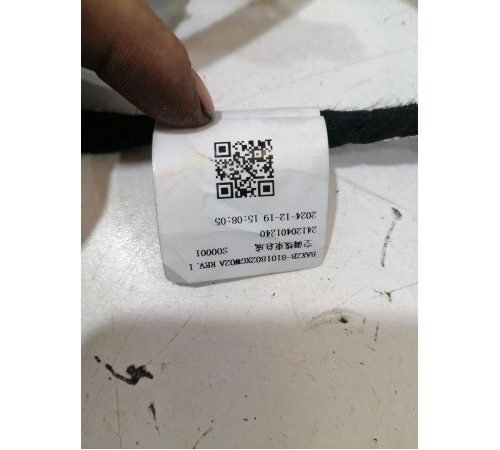 Проводка отопителя