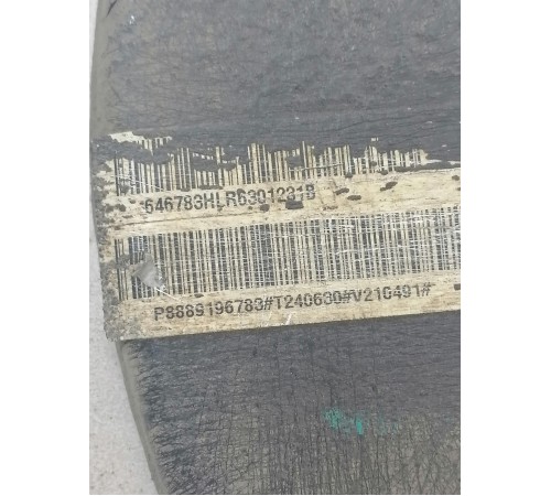 Рычаг подвески задний левый