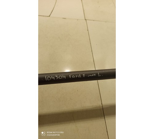 Ручка кабины боковая левая