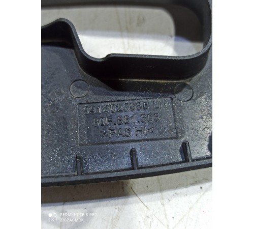 Комплект заглушек салона (2 шт.)