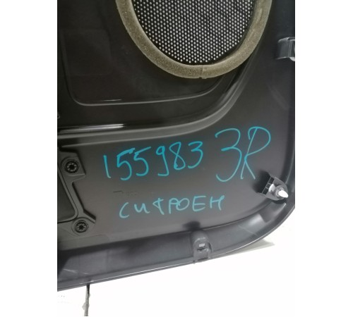 Обшивка двери задняя правая