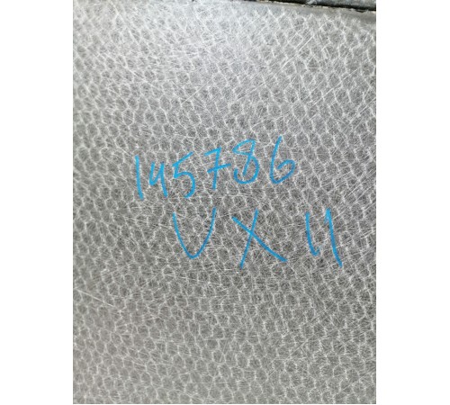 Пол багажника