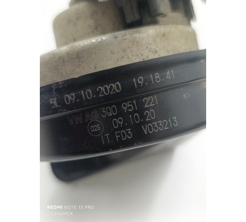 Звуковой сигнал