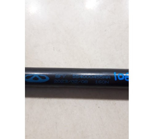 Амортизатор капота левый