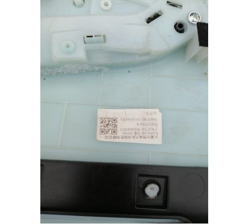 Обшива двери передняя левая