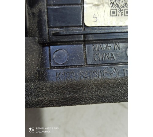 Воздушный дефлектор