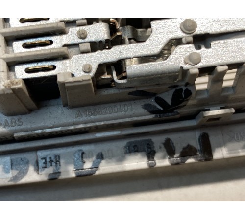 Набор ручек потолка