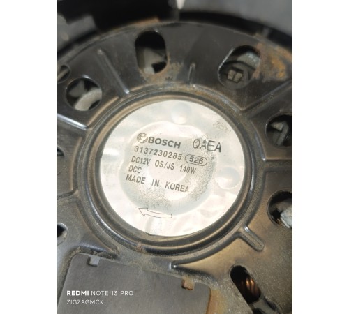 Вентилятор охлаждения двигателя