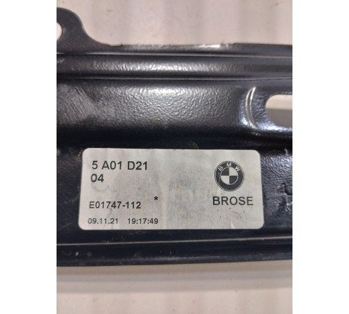 Стеклоподъемник (задний левый)