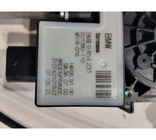 Стеклоподъемник (задний левый)