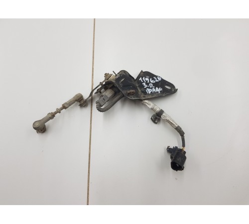 Датчик высоты дорожного просвета задний правый