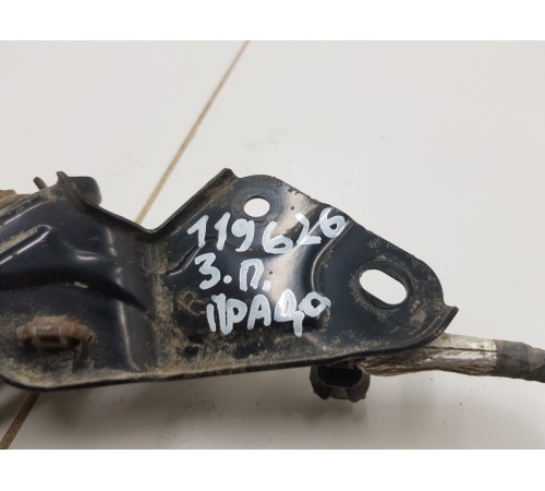 Датчик высоты дорожного просвета задний правый