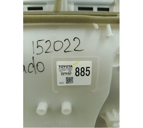 Корпус отопителя печки