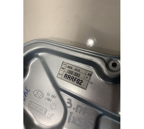 Стеклоподъемник (задний, правый)