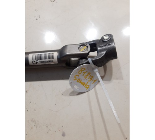 Рулевой карданчик