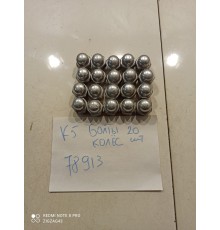 Комплект колёсных болтов (20 штук)