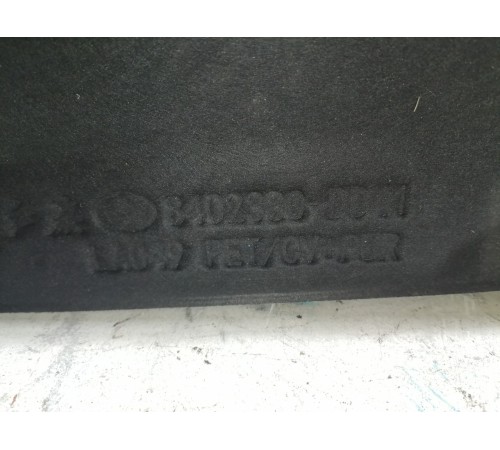 Обшивка, шумоизоляция капота