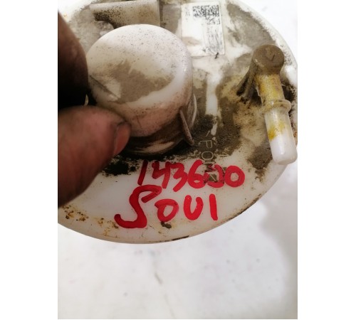 Топливный насос