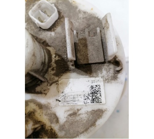 Топливный насос