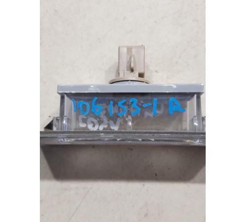 Подсветка номера правая