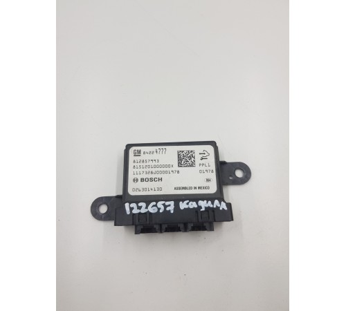 Блок управления паркрониками BSM